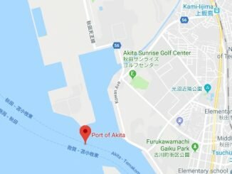 Akita Japan Cruise Port Passenger Terminal Schedule